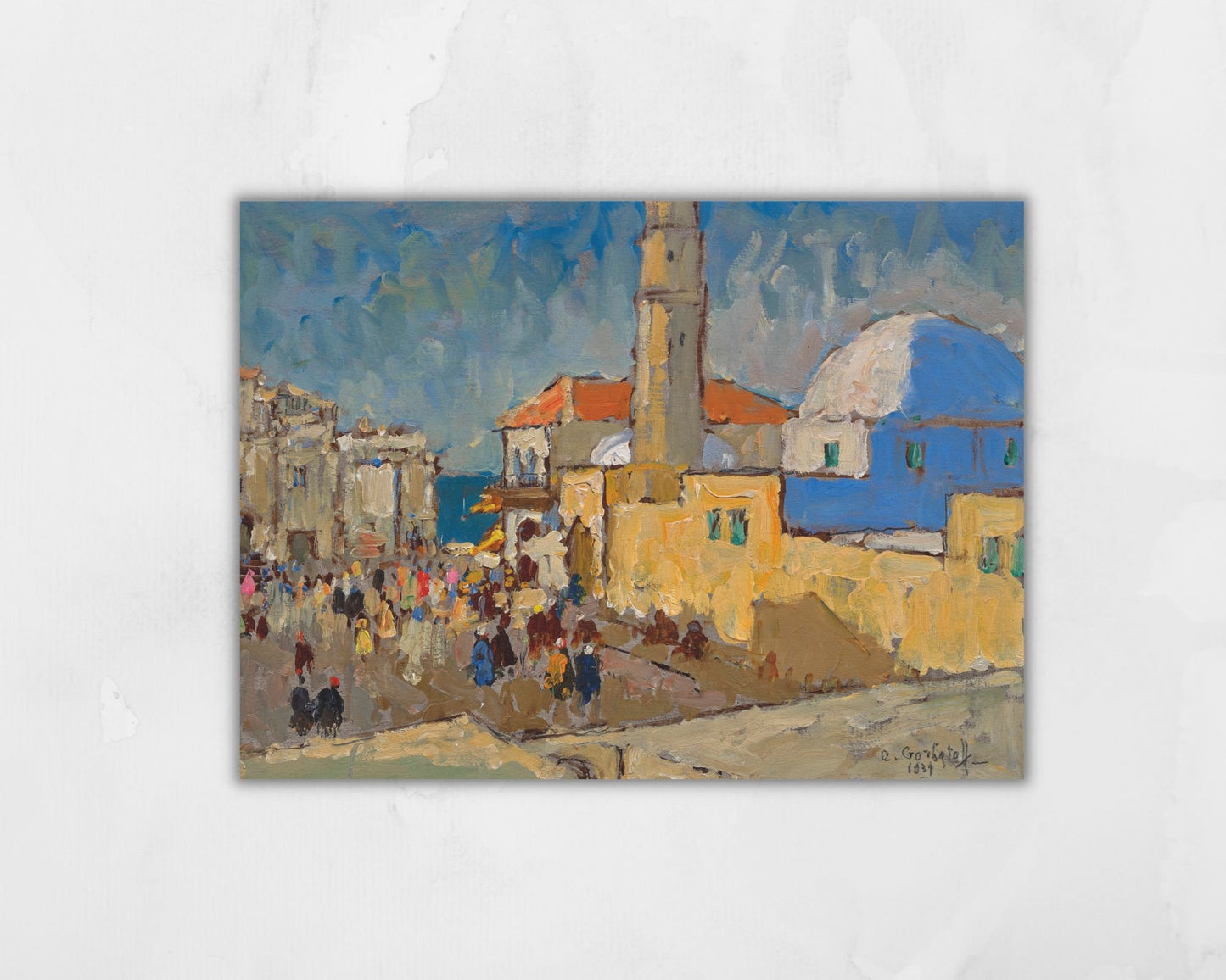A Mosque in Jaffa Painting by Konstantin Gorbatov Art Print reproduction